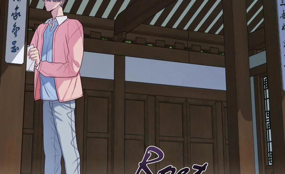 Vị Khách Mùa Hè 40 trang 6