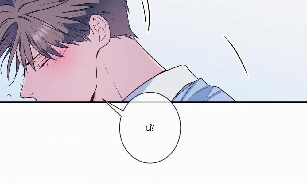 Vị Khách Mùa Hè 41 trang 73