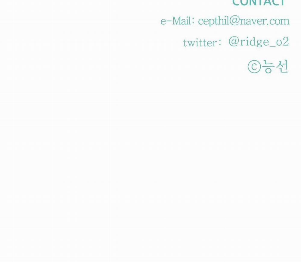 Vị Khách Mùa Hè 43 trang 173