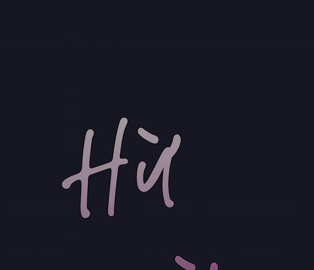 Vị Khách Mùa Hè 43 trang 3