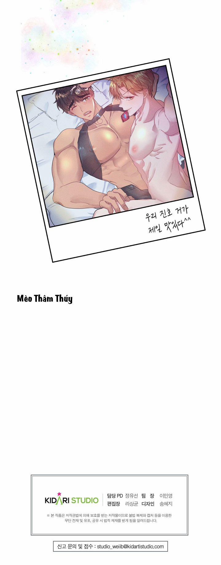 Vị Khách Nhỏ Của Tôi 0 End trang 9