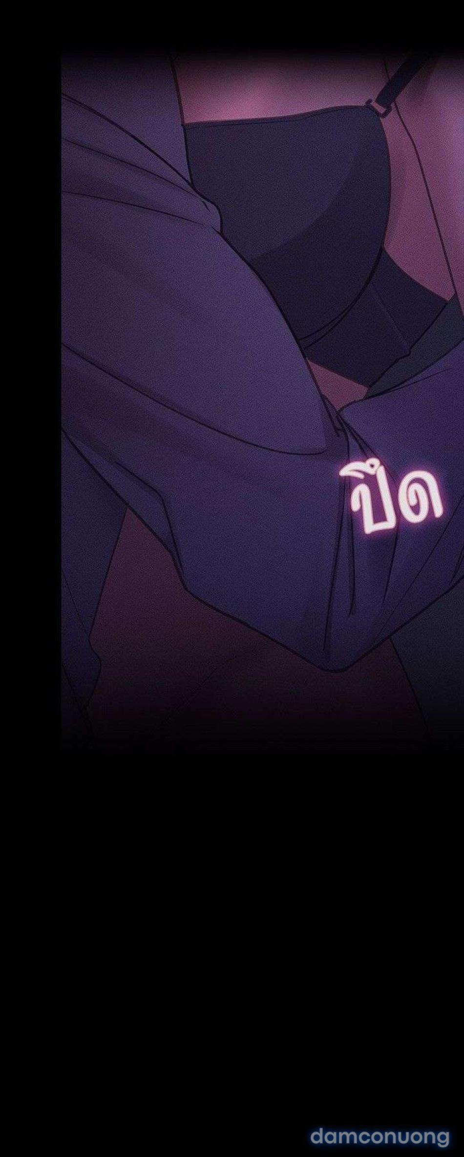 Vị Khách Trong Đêm 1 trang 2