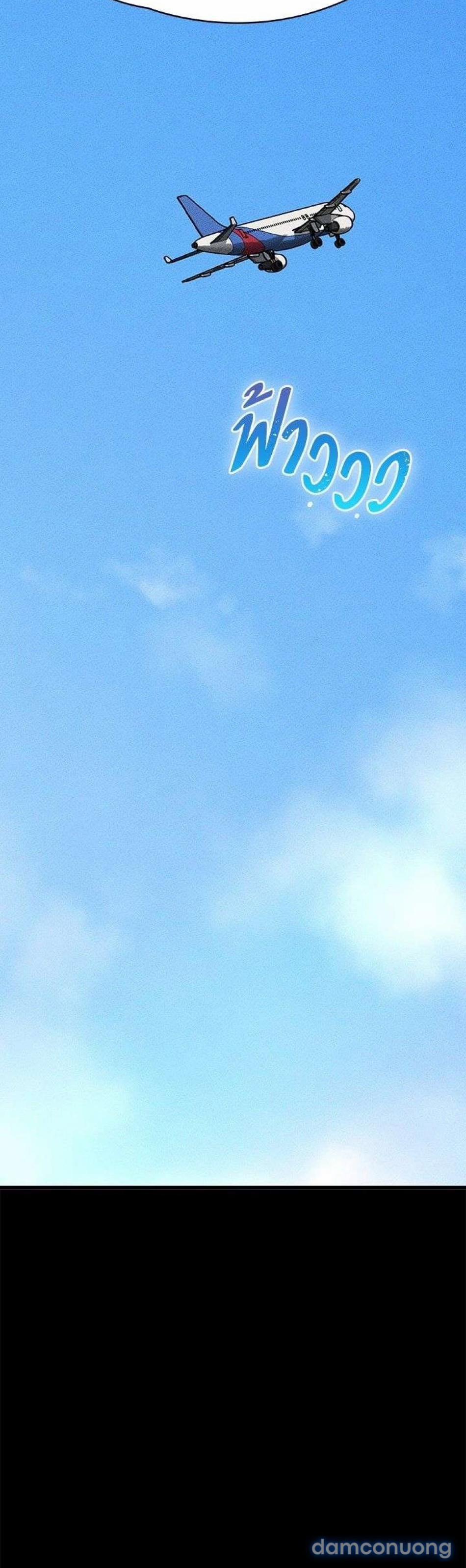 Vị Khách Trong Đêm 2 trang 5