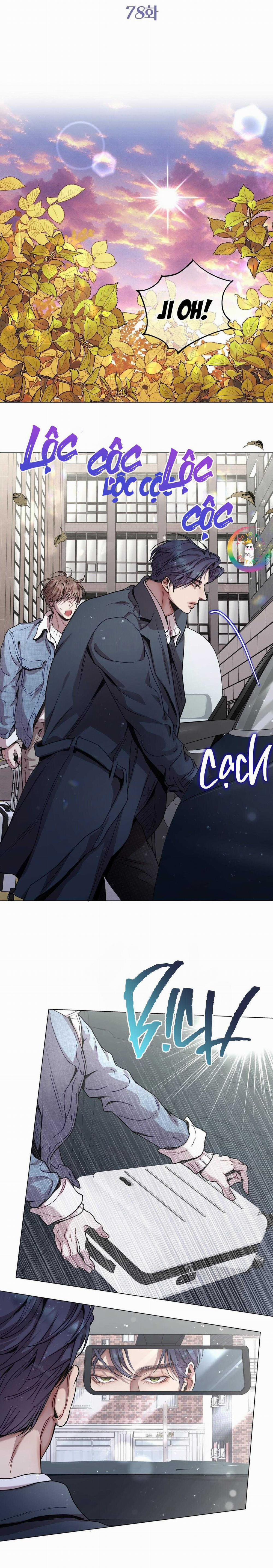 Vị Kỷ 78 trang 6