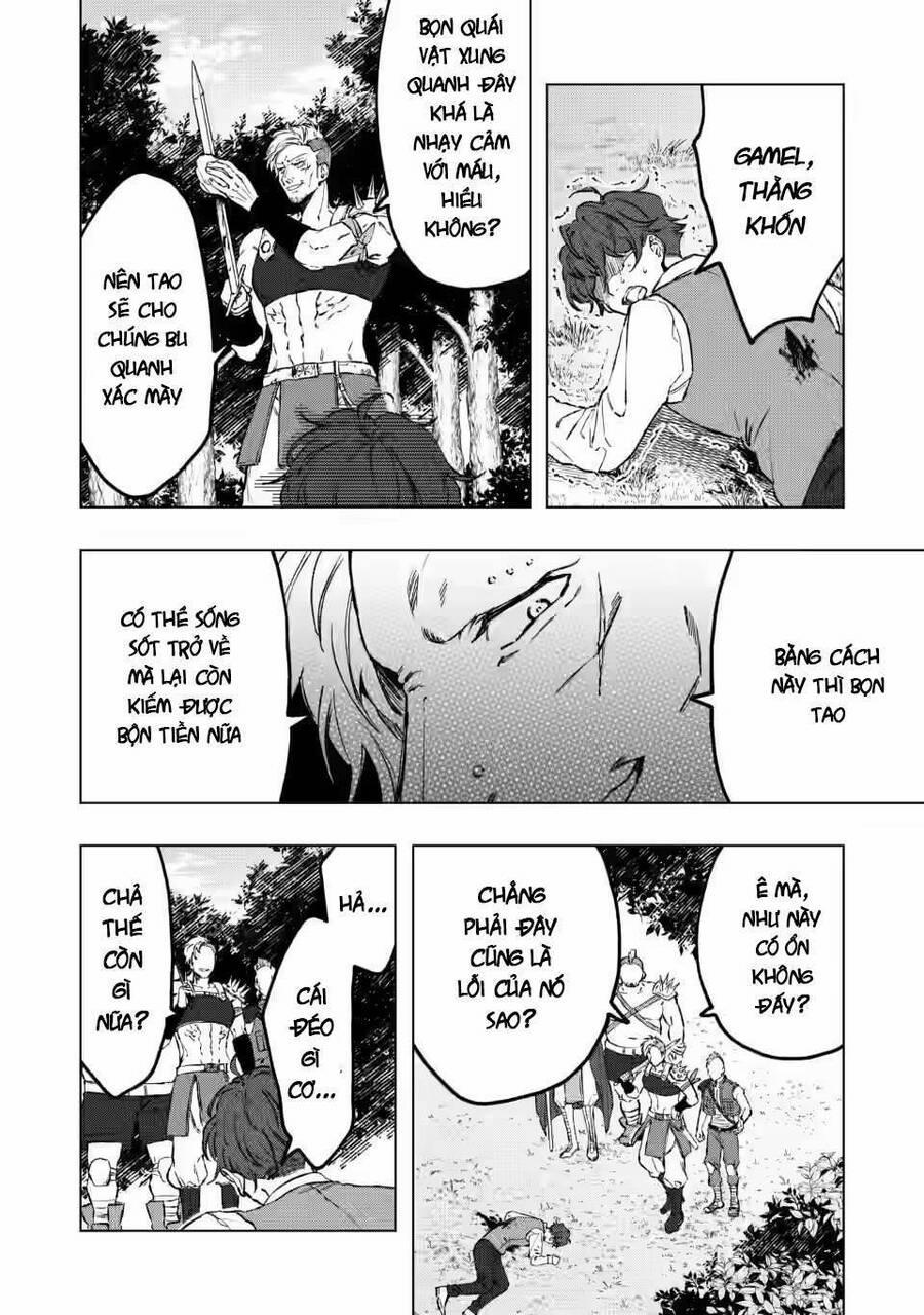 Vì Lý Do Nào Đó Mà Con Rồng Mất Trứng Này Bắt Đầu Nuôi Nấng Tôi! 1 trang 2