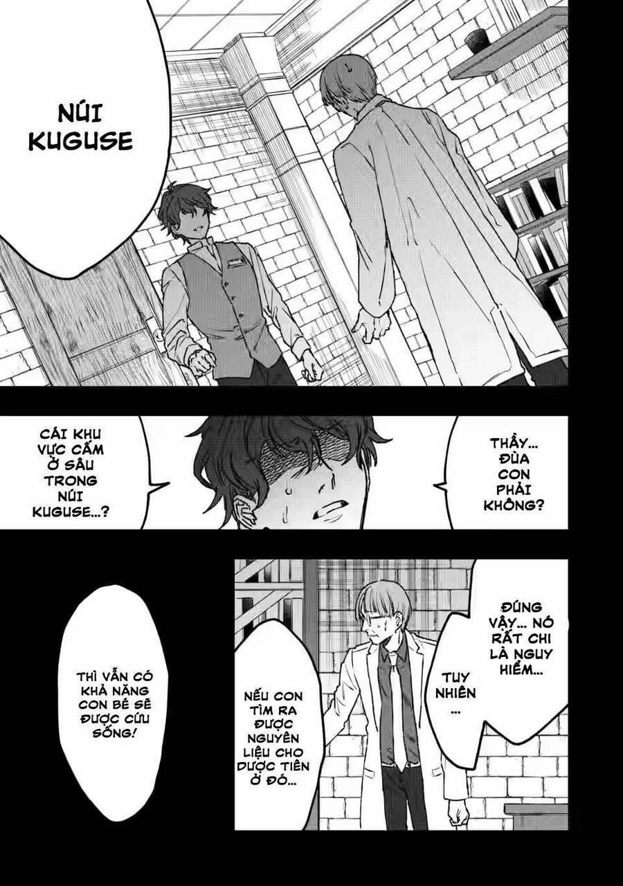 Vì Lý Do Nào Đó Mà Con Rồng Mất Trứng Này Bắt Đầu Nuôi Nấng Tôi! 1 trang 9