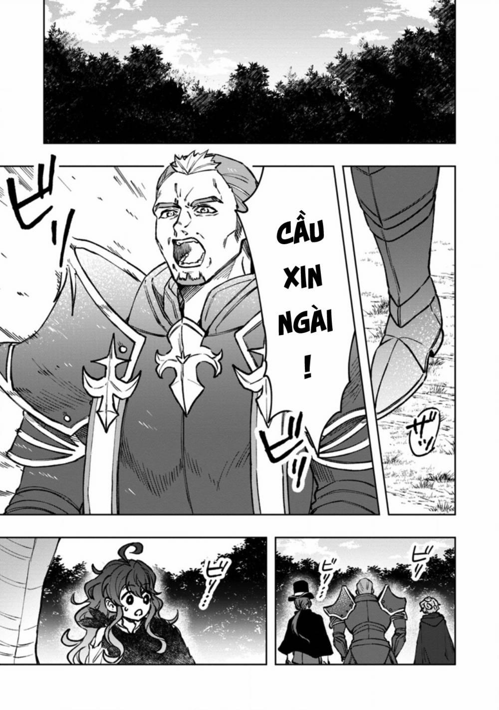 Vì Lý Do Nào Đó Mà Con Rồng Mất Trứng Này Bắt Đầu Nuôi Nấng Tôi! 5 trang 1