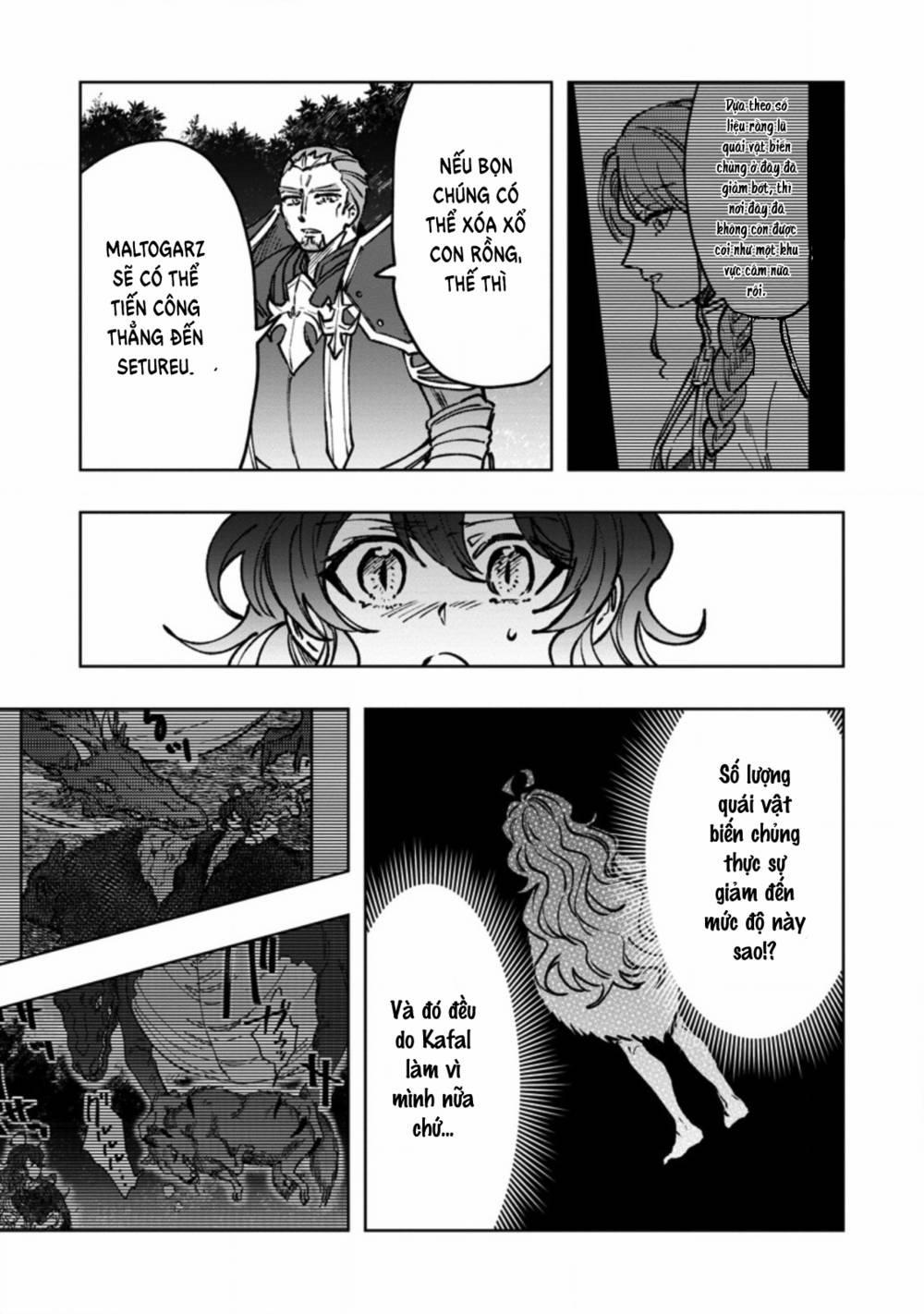 Vì Lý Do Nào Đó Mà Con Rồng Mất Trứng Này Bắt Đầu Nuôi Nấng Tôi! 5 trang 13