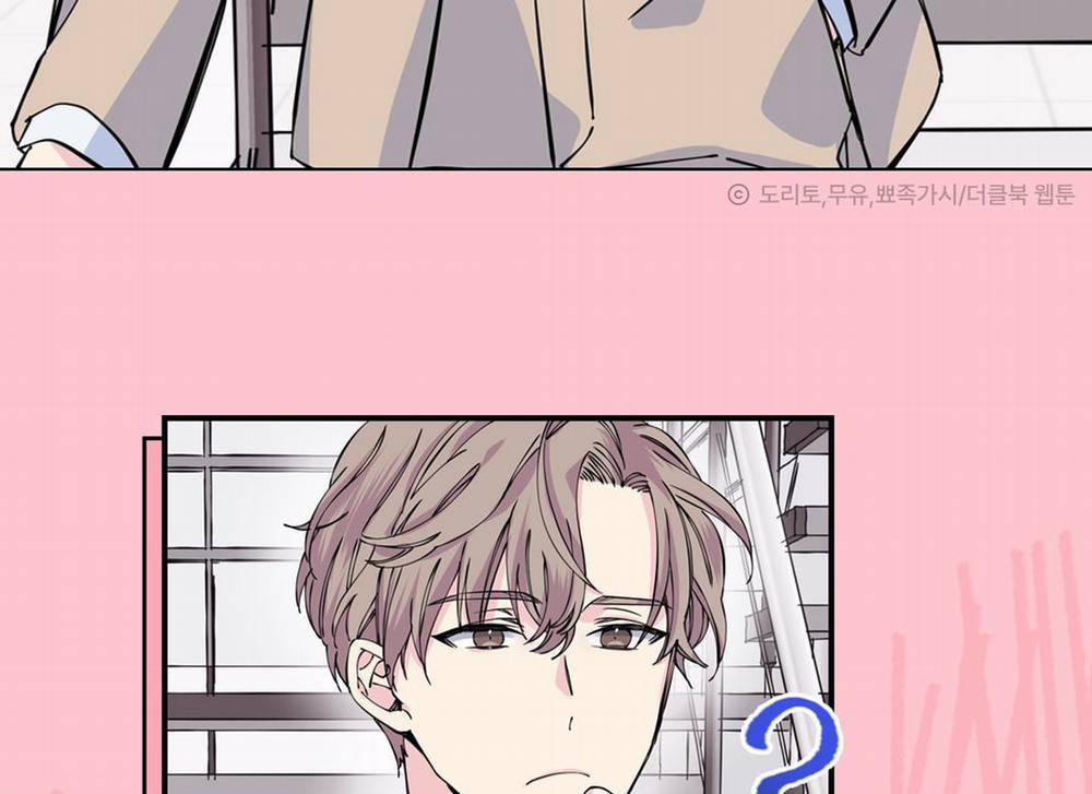 Vị Ngọt Đôi Môi 0 trang 11