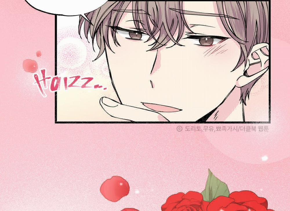 Vị Ngọt Đôi Môi 0 trang 17