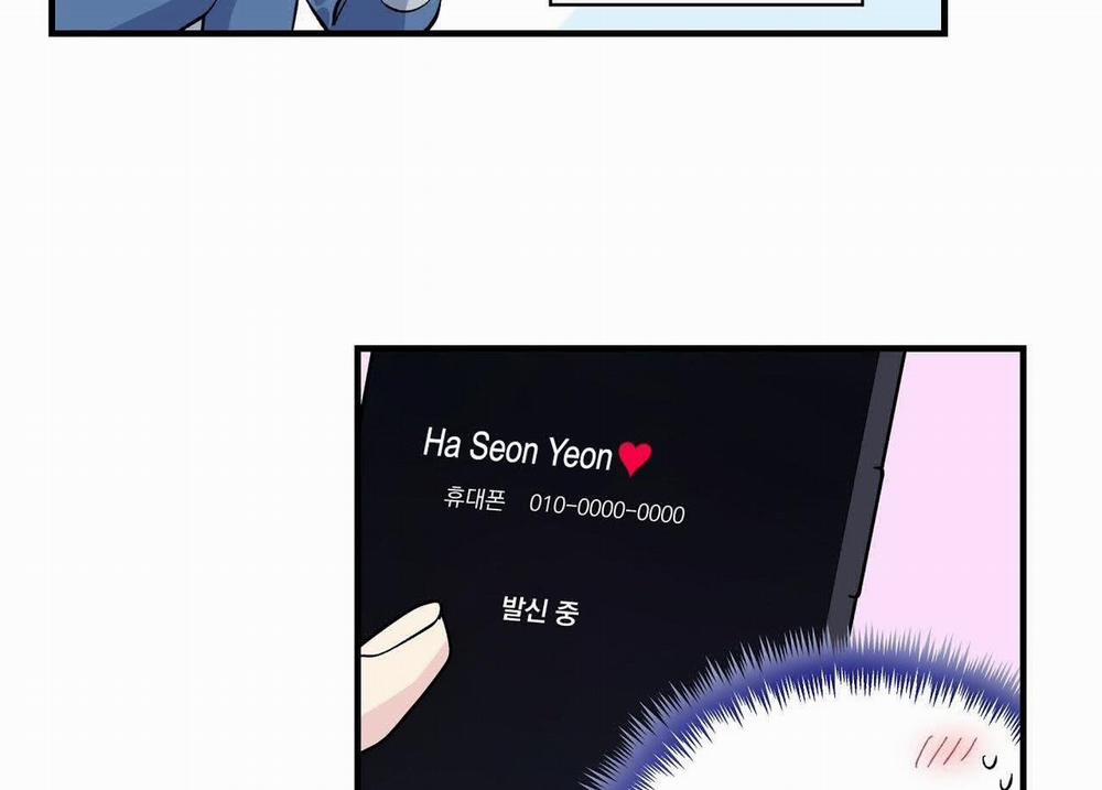 Vị Ngọt Đôi Môi 36 trang 101