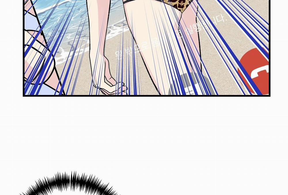 Vị Ngọt Đôi Môi 36 trang 110