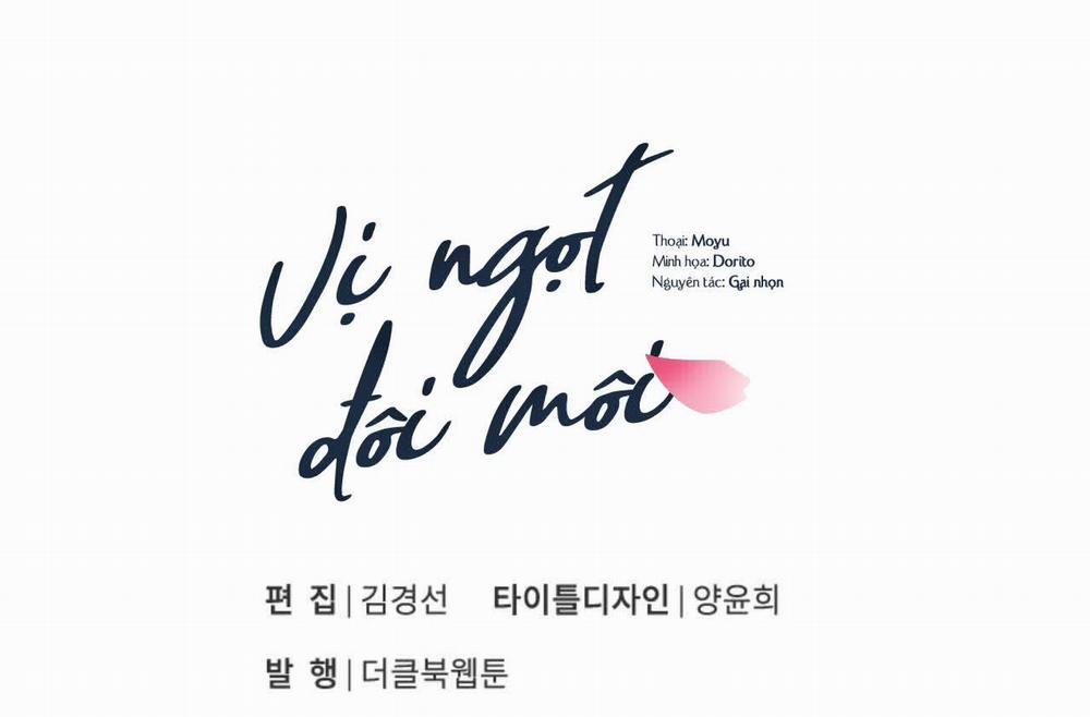 Vị Ngọt Đôi Môi 38 trang 166