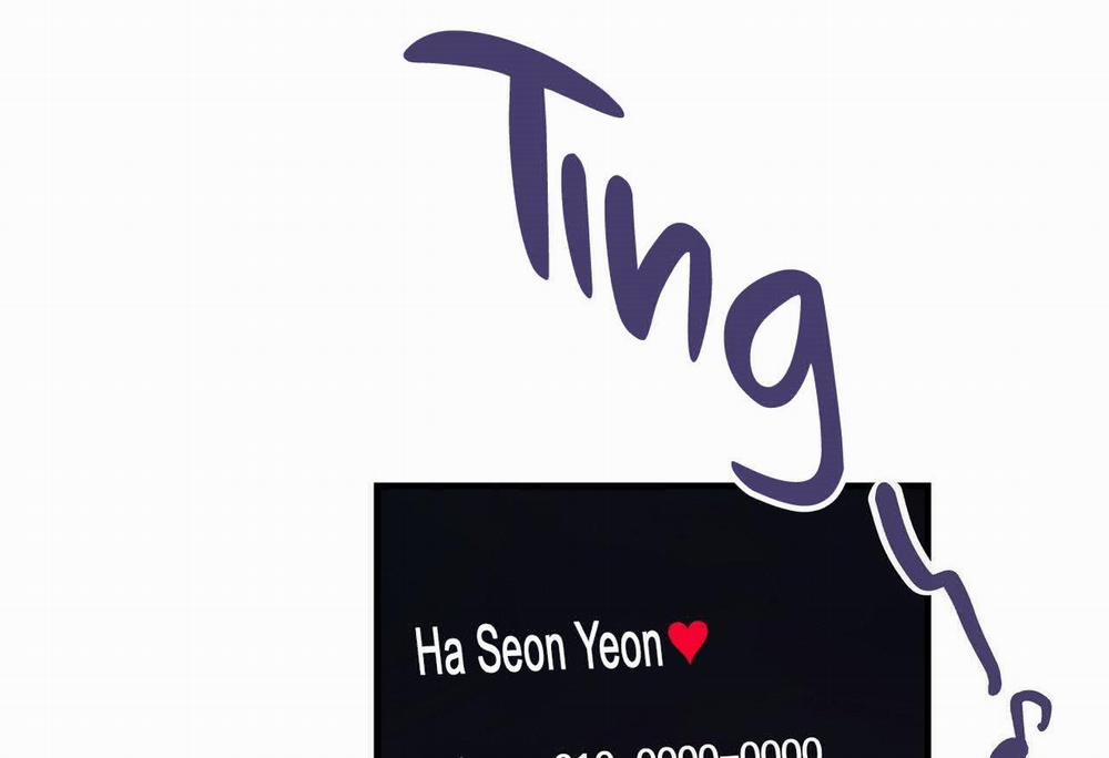 Vị Ngọt Đôi Môi 38 trang 58