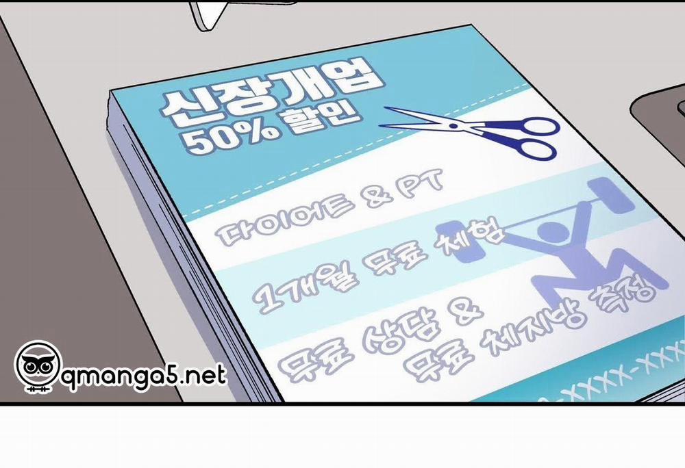 Vị Ngọt Đôi Môi 39 trang 104