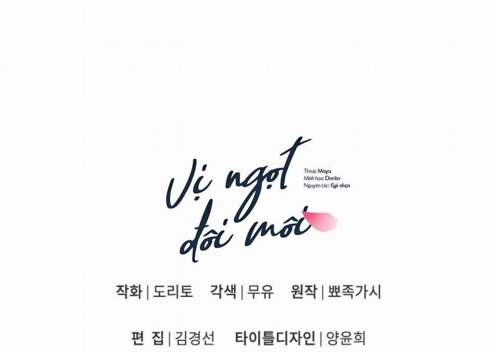 Vị Ngọt Đôi Môi 40 trang 166