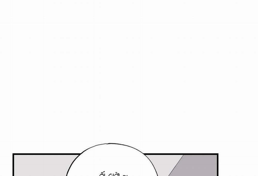 Vị Ngọt Đôi Môi 41 trang 5