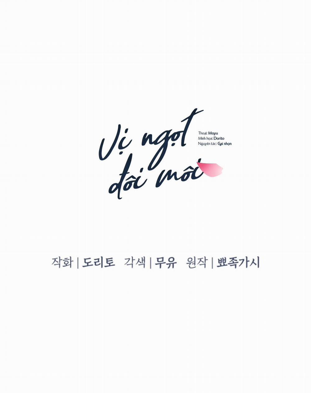 Vị Ngọt Đôi Môi 43 trang 13