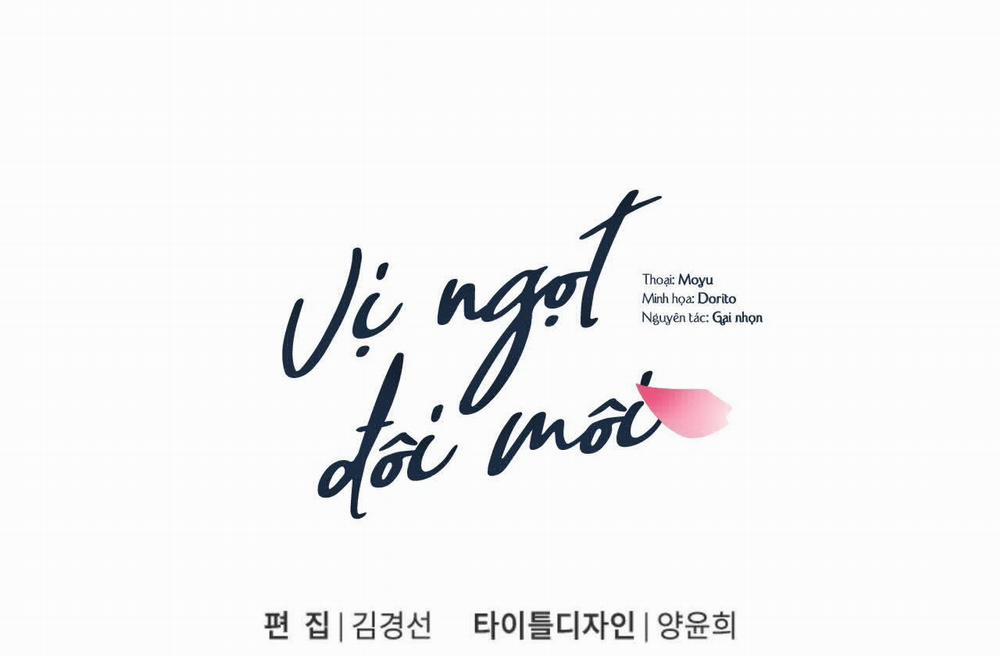 Vị Ngọt Đôi Môi 46 trang 200