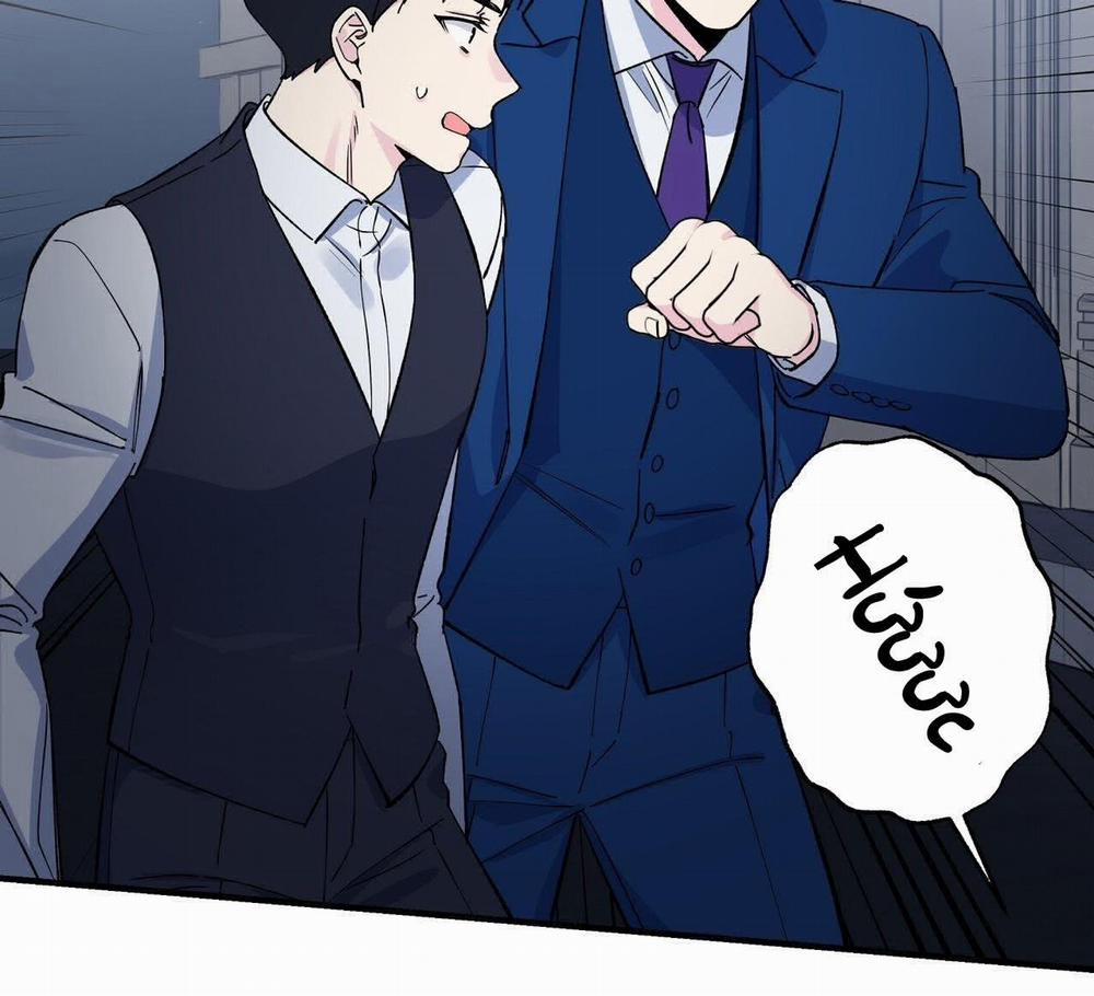 Vị Ngọt Đôi Môi 47 trang 48