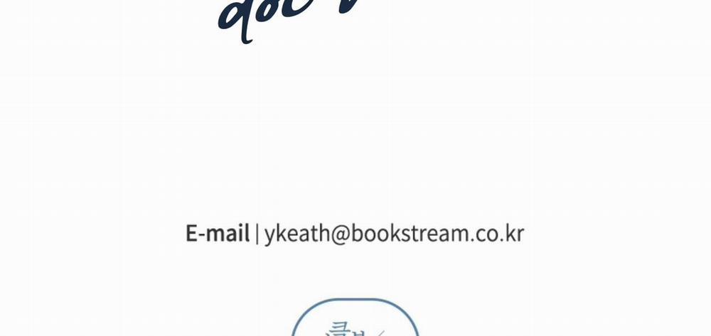 Vị Ngọt Đôi Môi 48 trang 140