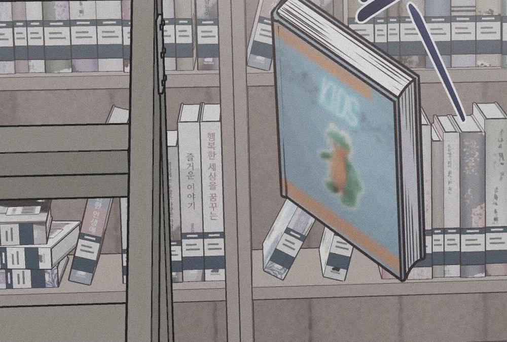 Vị Ngọt Đôi Môi 50 trang 122