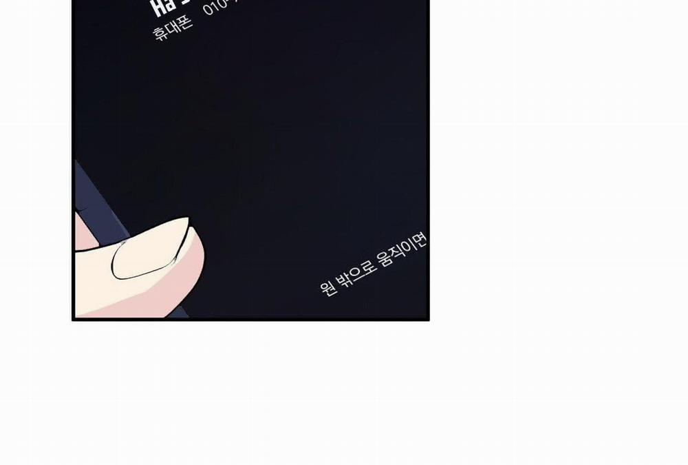 Vị Ngọt Đôi Môi 50 trang 57