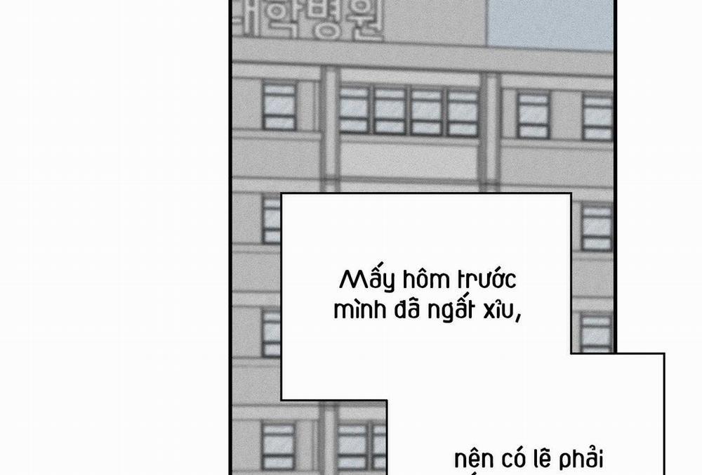 Vị Ngọt Đôi Môi 50 trang 9