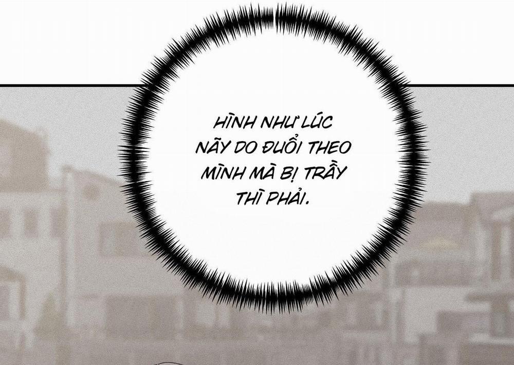 Vị Ngọt Đôi Môi 53 trang 33