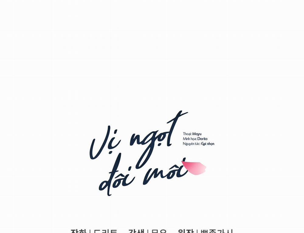 Vị Ngọt Đôi Môi 54 trang 131