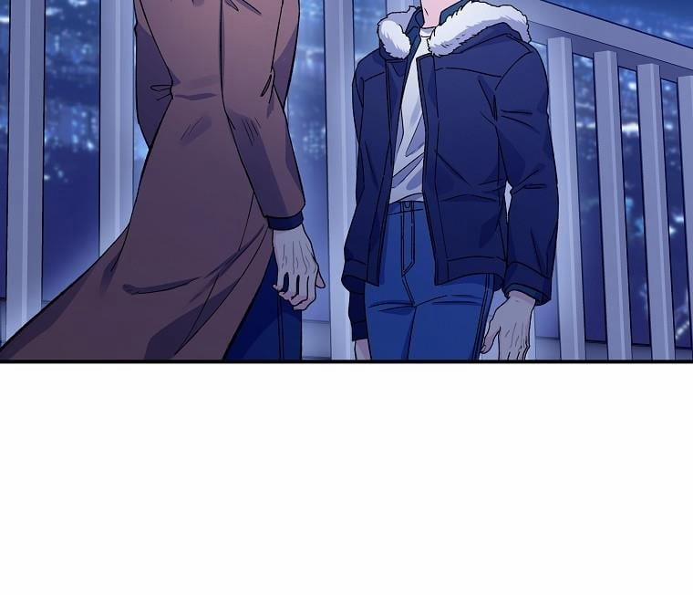 Vị Ngọt Đôi Môi 55 trang 105