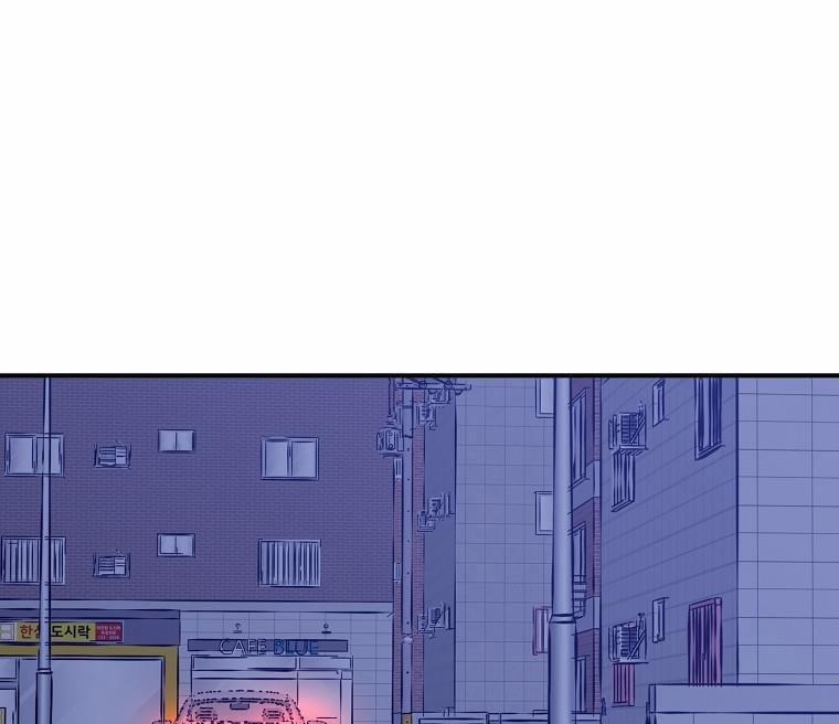 Vị Ngọt Đôi Môi 55 trang 152