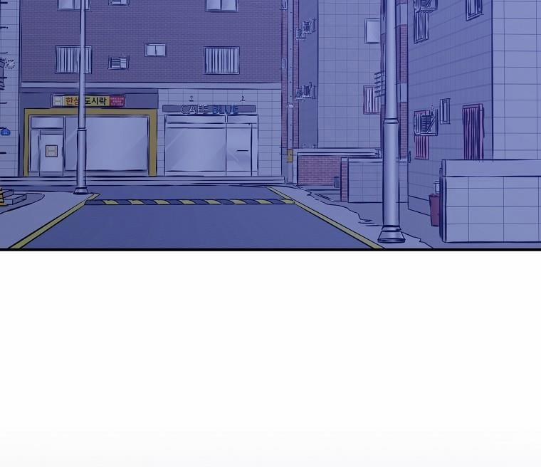 Vị Ngọt Đôi Môi 55 trang 156