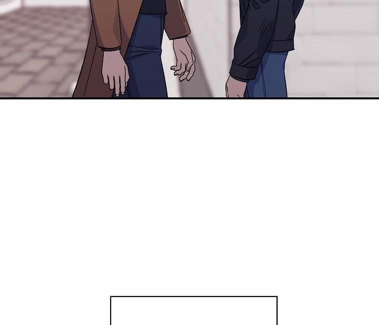 Vị Ngọt Đôi Môi 55 trang 22