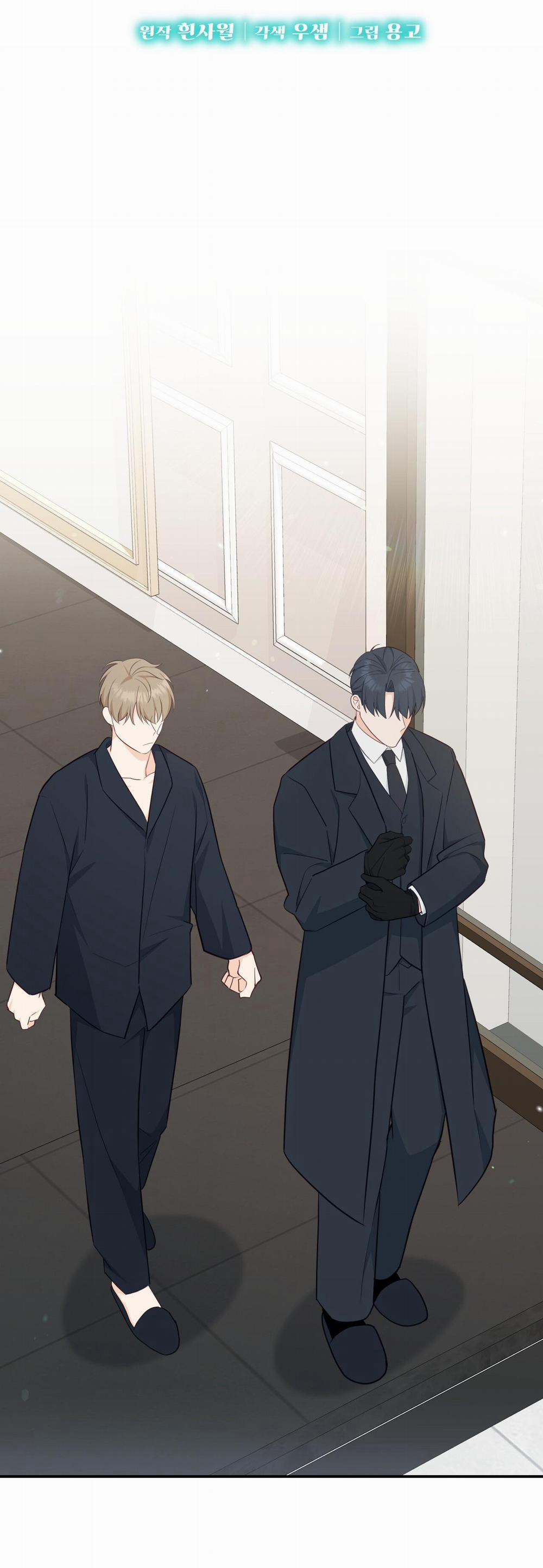 Vị Ngọt Không Đường (Sweet Not Sugar) 37 trang 4