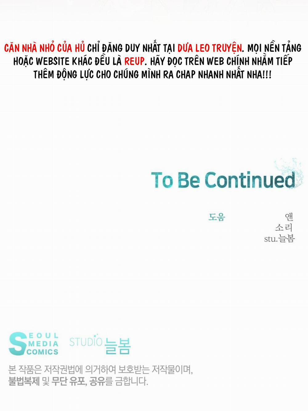 Vị Ngọt Không Đường (Sweet Not Sugar) 40 trang 65