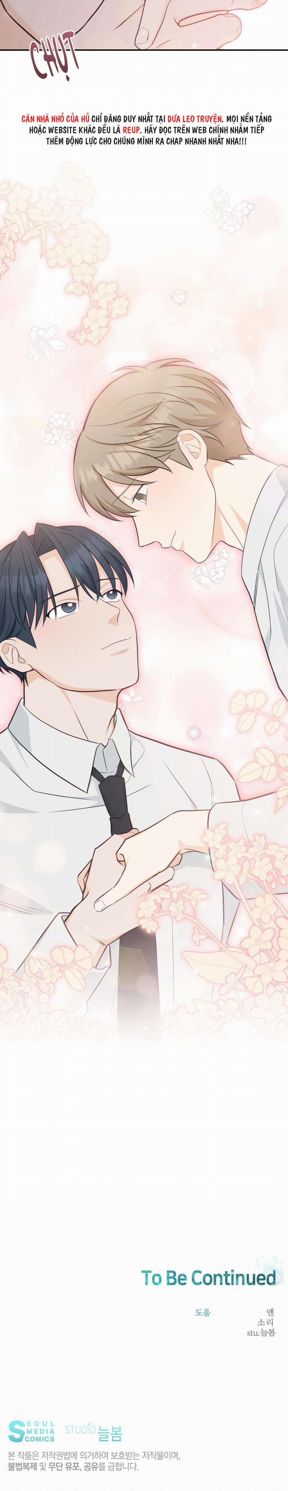 Vị Ngọt Không Đường (Sweet Not Sugar) 41 trang 11