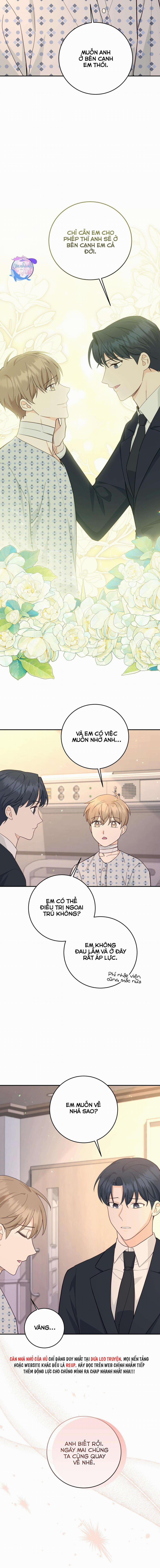 Vị Ngọt Không Đường (Sweet Not Sugar) 45 trang 14