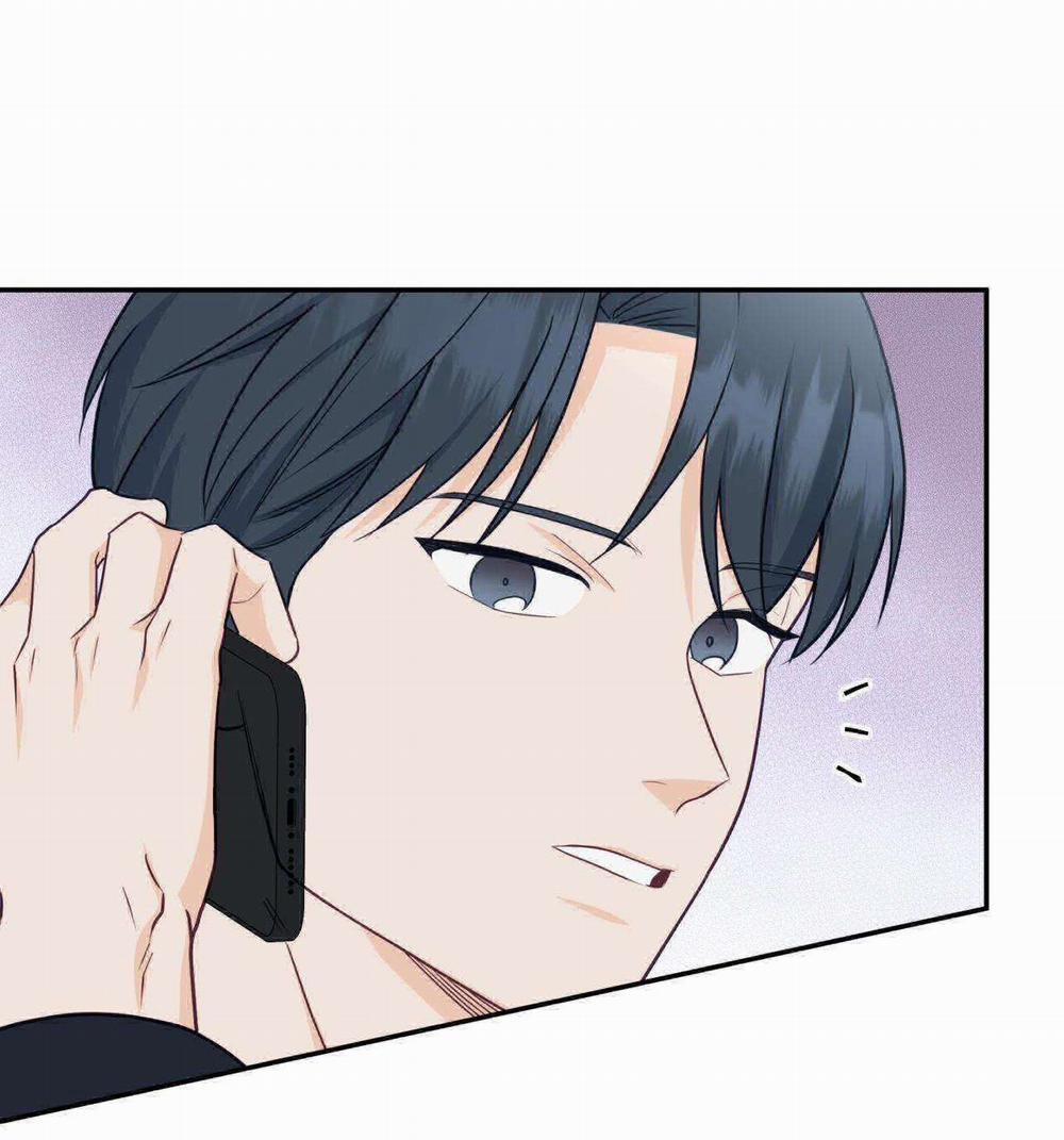 Vị Ngọt Không Đường (Sweet Not Sugar) 49 trang 12