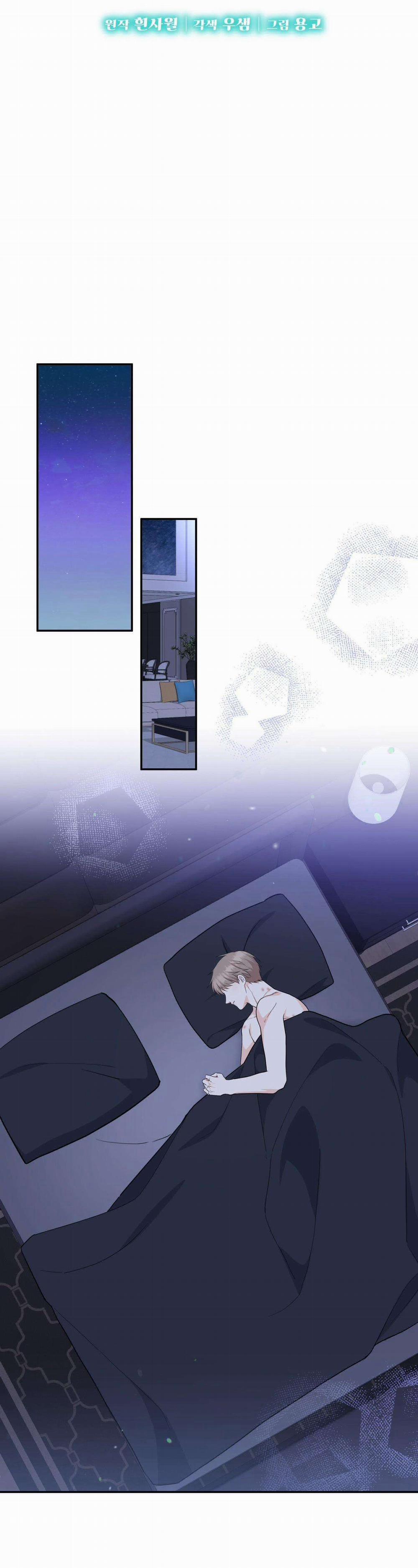 Vị Ngọt Không Đường (Sweet Not Sugar) 49 trang 3