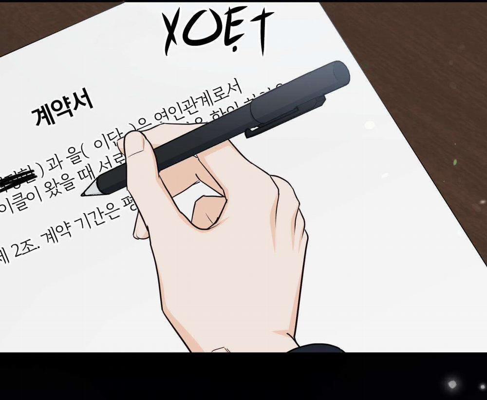 Vị Ngọt Không Đường (Sweet Not Sugar) 49 trang 55