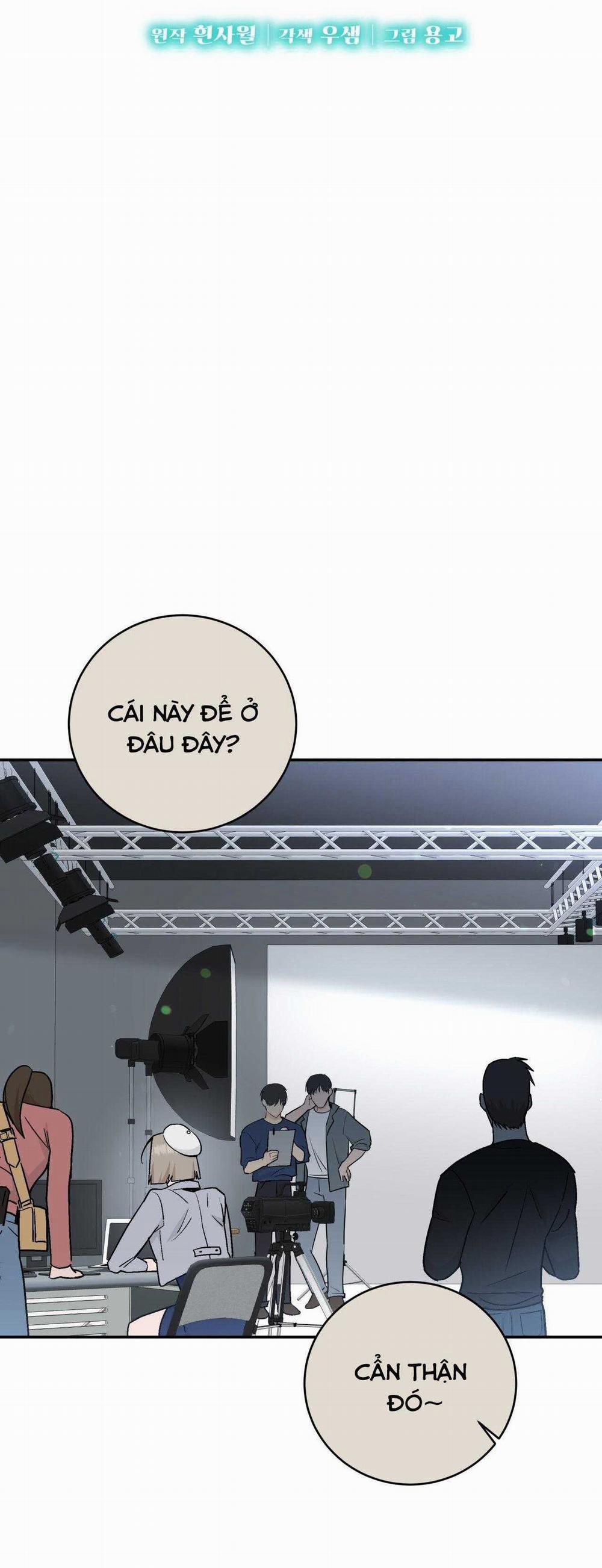 Vị Ngọt Không Đường (Sweet Not Sugar) 51 trang 11