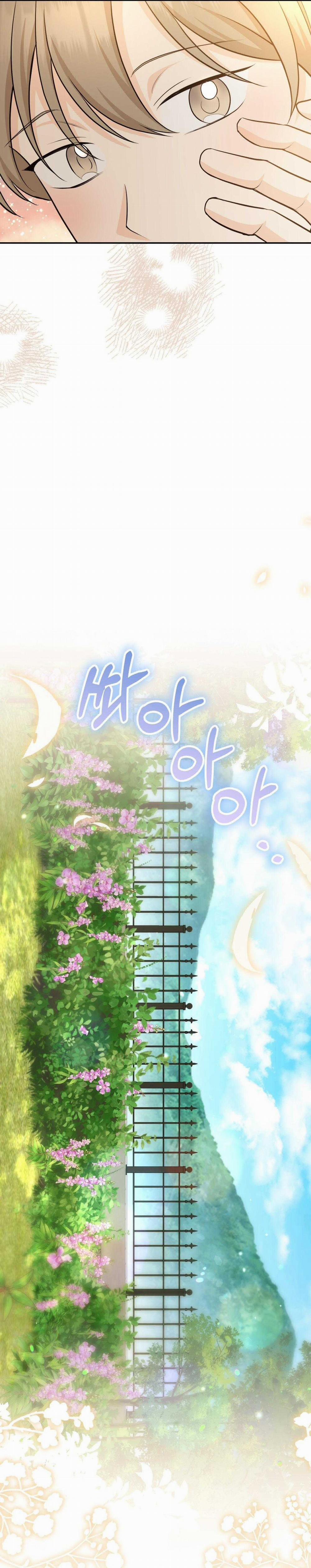 Vị Ngọt Không Đường (Sweet Not Sugar) 52 trang 8