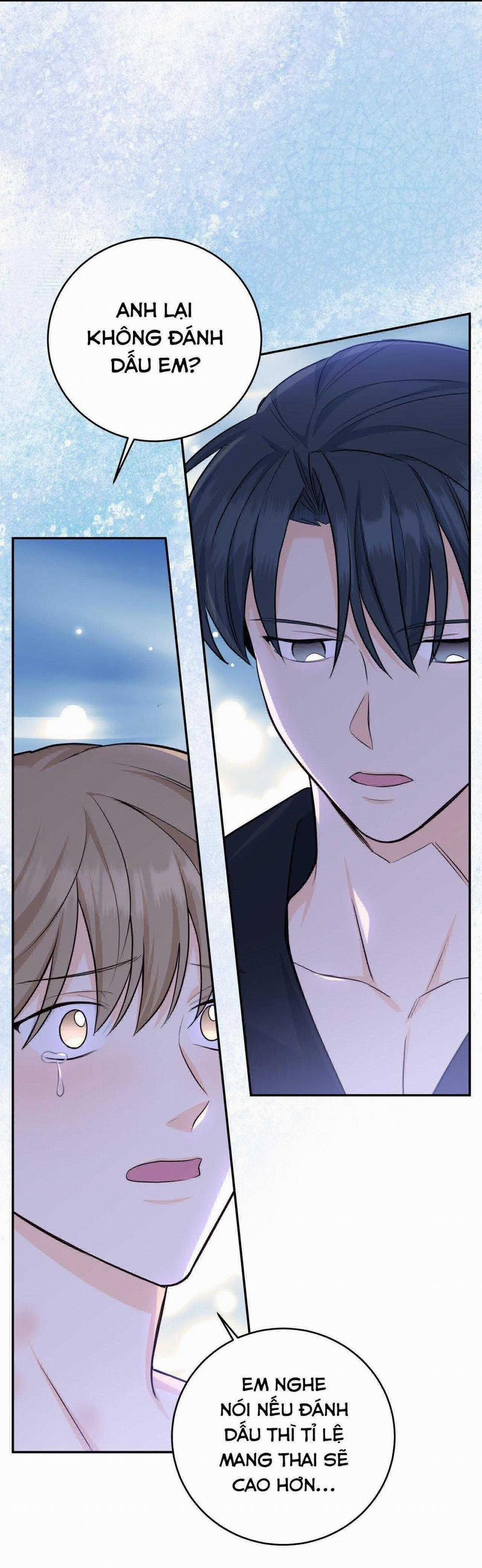 Vị Ngọt Không Đường (Sweet Not Sugar) 56 trang 13