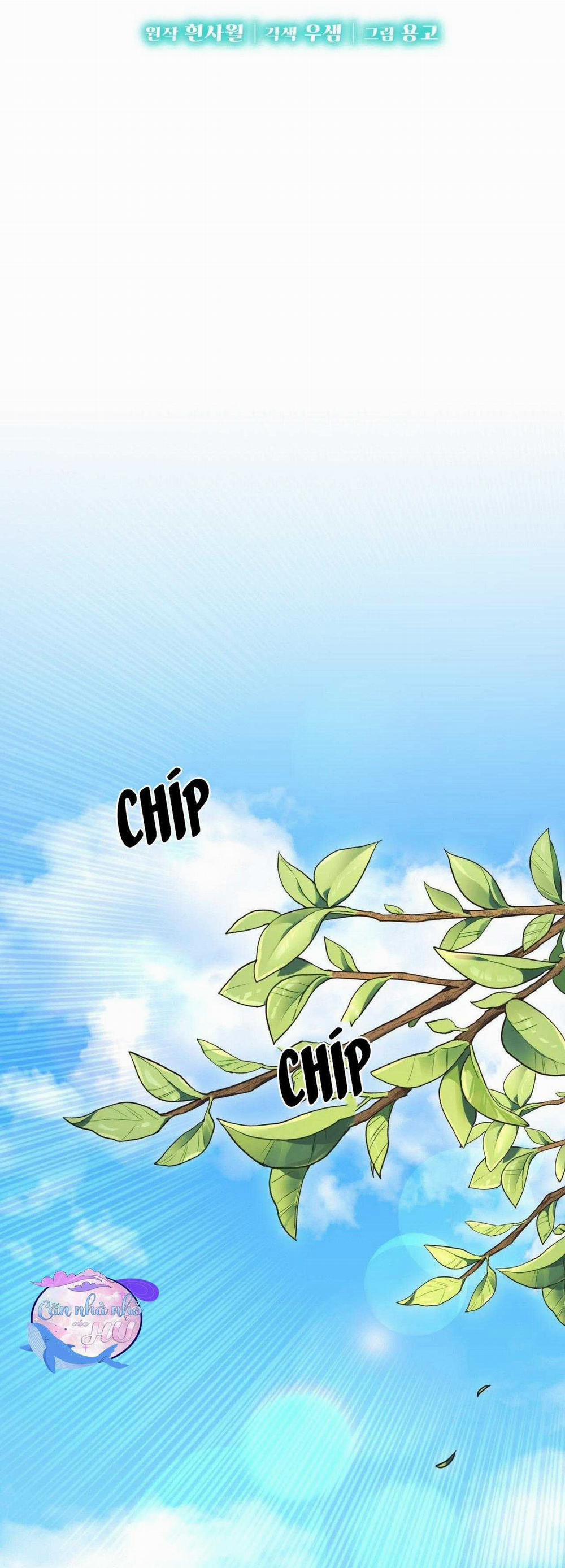 Vị Ngọt Không Đường (Sweet Not Sugar) 57 trang 3