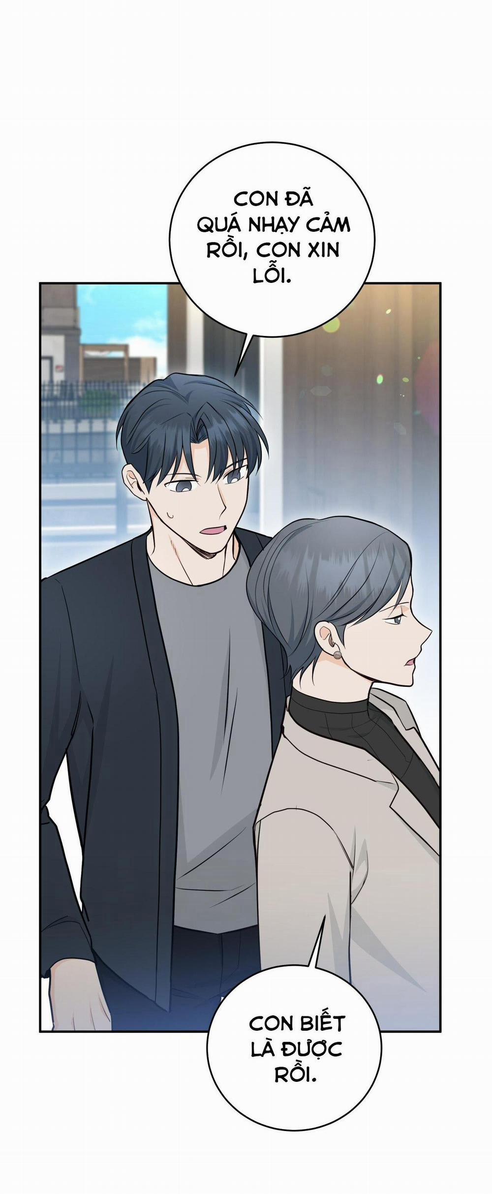 Vị Ngọt Không Đường (Sweet Not Sugar) 58 trang 24