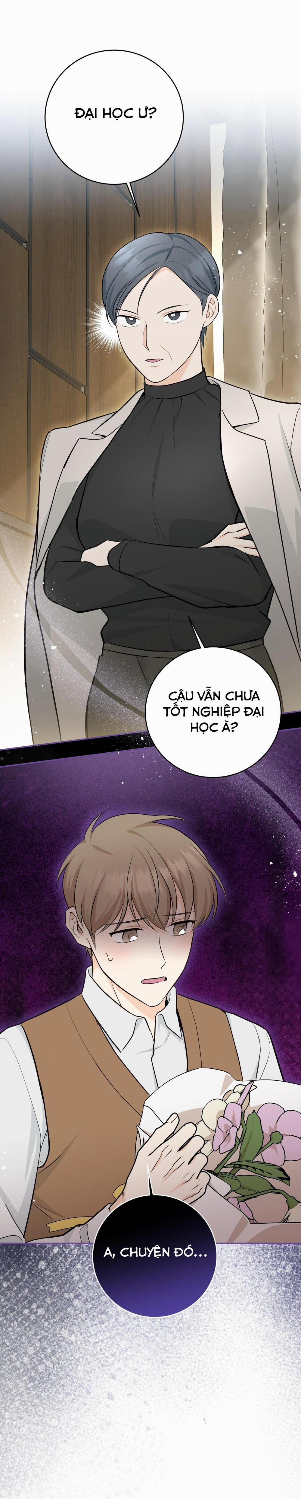 Vị Ngọt Không Đường (Sweet Not Sugar) 58 trang 48