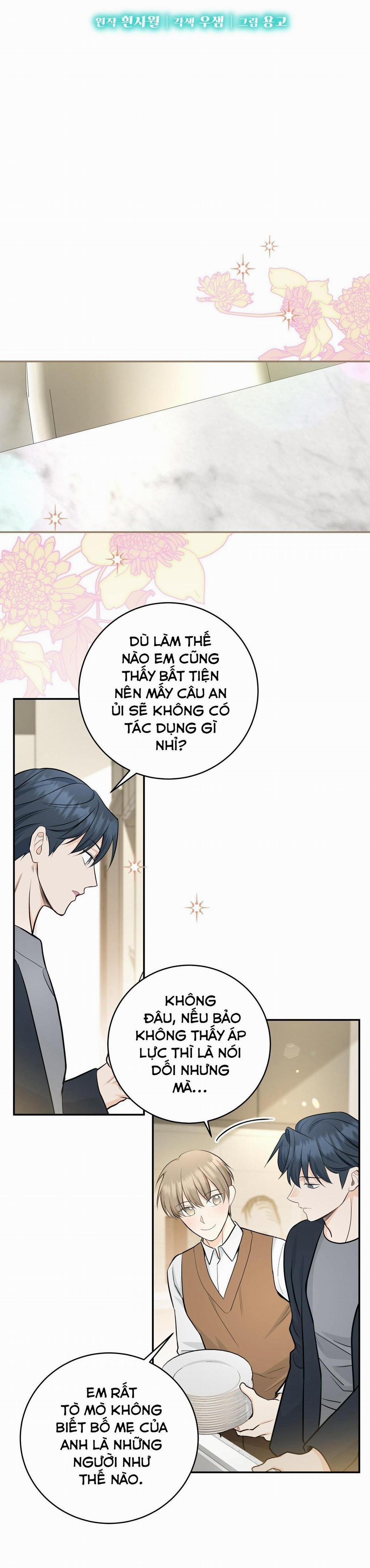 Vị Ngọt Không Đường (Sweet Not Sugar) 58 trang 8