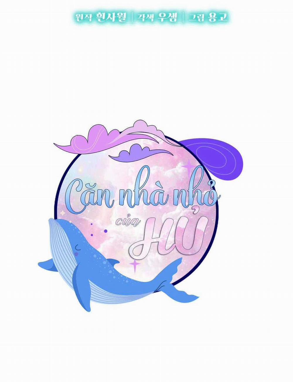 Vị Ngọt Không Đường (Sweet Not Sugar) 59 trang 21