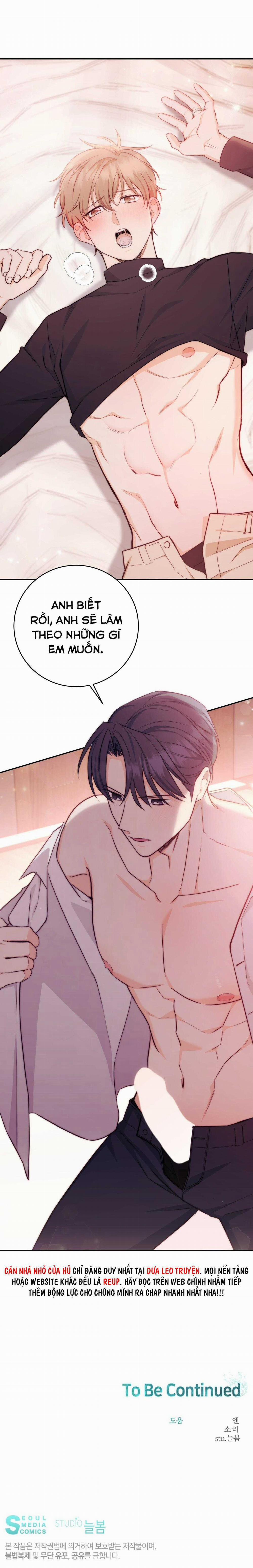 Vị Ngọt Không Đường (Sweet Not Sugar) 62 trang 23